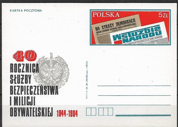 Cp.FI.887**40 ROCZNICA SB I MO