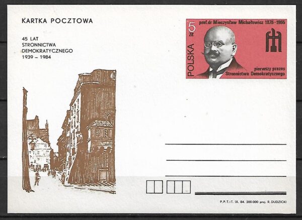 Cp.FI.889**45 ROCZNICA SD-M .MICHAŁOWICZ