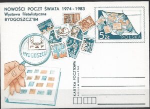 Cp.FI.891**WF NOWOŚĆI POCZT ŚWIATA 1974-1984