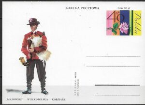 Cp.FI.239e**WIELKOPOLSKA KOBZIARZ