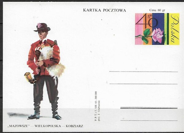 Cp.FI.239e**WIELKOPOLSKA KOBZIARZ