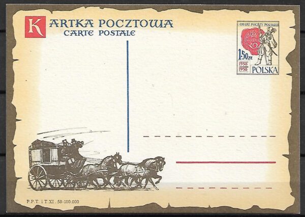 Cp.FI.159**400 LECIE POCZTY POLSKIEJ