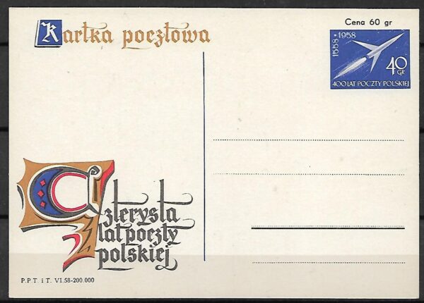 Cp.FI.156**400 LECIE POCZTY POLSKIEJ