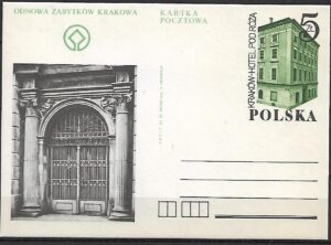 Cp.FI.853**ODNOWA ZABYTKÓW KRAKOWA