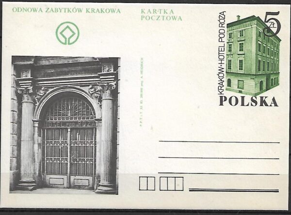Cp.FI.853**ODNOWA ZABYTKÓW KRAKOWA