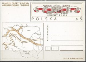 Cp.FI.872**DLA UPAMIĘTNIENIA DZIAŁALNOŚCI POCZTY POLOWEJ LWP