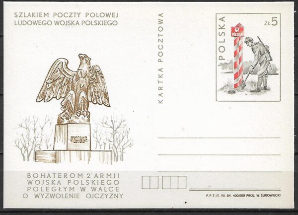 Cp.FI.878**DLA UPAMIĘTNIENIA DZIAŁALNOŚCI POCZTY POLOWEJ LWP