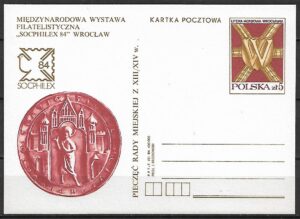 Cp.FI.884**ZABYTKI KULTURY WROCŁAWIA