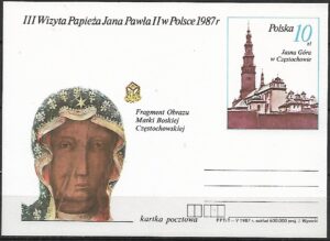 Cp.FI.954**III WIZYTA JANA PAWŁA II W POLSCE