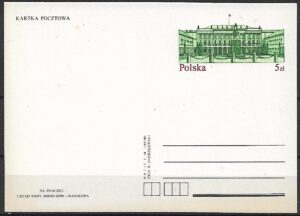 Cp.FI.859**ZABYTKI-PAŁAC RADZIWIŁÓW W WARSZAWIE