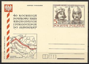 Cp.FI.903**40 ROCZNICA POWROTU ZIEM ZACHODNICH I PŁ