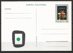 Cp.FI.376**MIĘDZYNARODOWE BIENNALE PLAKATU