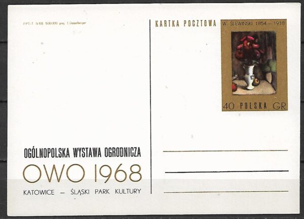 Cp.FI.380**OGÓLNOPOLSKA WYSTAWA OGRODNICZA W KATOWICACH