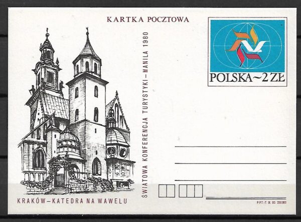 Cp.FI.767**ŚWIATOWA KONFERENCJA TURYSTYKI - MANILA 1980