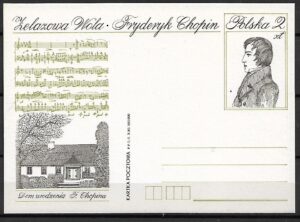 Cp.FI.770**MIĘDZYNARODOWY KONKURS PIANISTYCZNY IM. F. CHOPINA