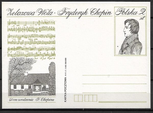 Cp.FI.770**MIĘDZYNARODOWY KONKURS PIANISTYCZNY IM. F. CHOPINA