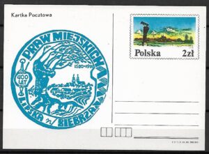 Cp.FI.777**400 LECIE PRAW MIEJSKICH LIPSKA NAD BIEBRZĄ