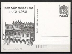Cp.FI.760**650 LECIE TARNOWA