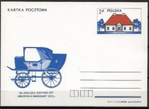 Cp.FI.801**BUDOWNICTWO POCZTOWE  - UTP JABŁONNKA KOŁO WARSZAWY