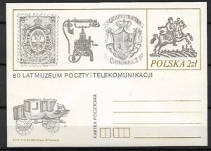 Cp.FI.796**60 LECIE MUZEUM R I T