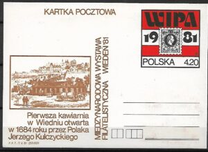Cp.FI.781*MWF WIPA 1981 W WIEDNIU