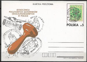 Cp.FI.868**65 LAT POCZTOWYCH STEMPLI OKOLICZNOŚCOWYCH W POLSCE