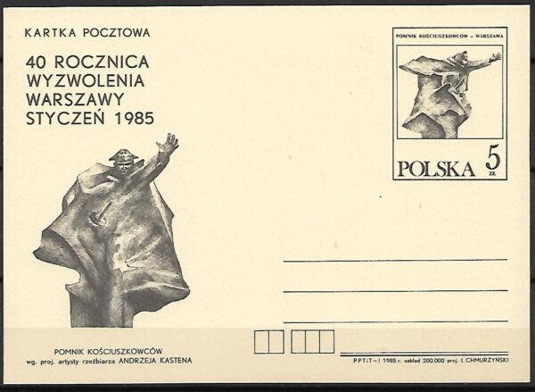 Cp.FI.894**40 ROCZNICA WYZWOLENIA WARSZAWY