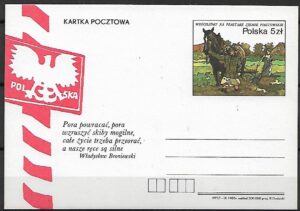 Cp.FI.913**40 LECIE POWROTU NAD ODRĘ I NYSĘ