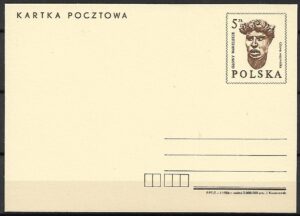 Cp.FI.919**GŁOWY WAWELSKIE GŁOWA WOJOWNIKA