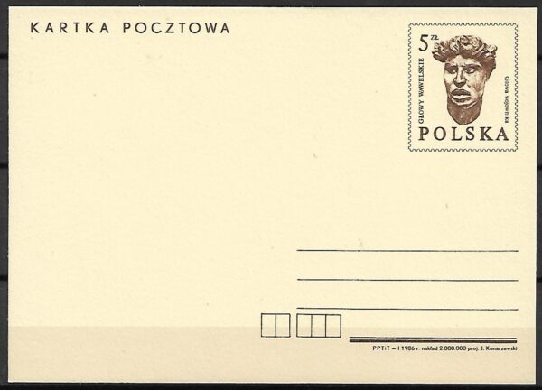 Cp.FI.919**GŁOWY WAWELSKIE GŁOWA WOJOWNIKA