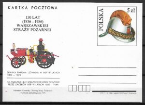 Cp.FI.924**150 LECIE STRAŻY POŻARNEJ
