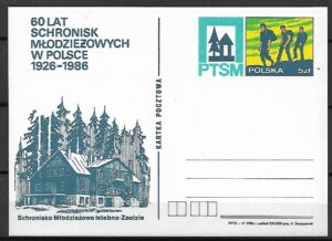 Cp.FI.931**60 LAT SCHRONISK MŁODZIEŻOWYCH W POLSCE