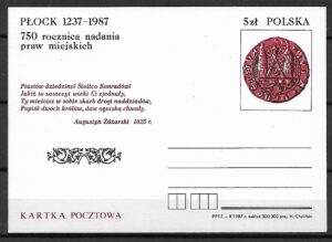 Cp.FI.942**750 ROCZNICA PRAW MIEJSKICH DLA PŁOCKA