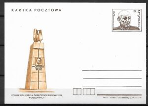 Cp.FI.945**40 ROCZNICA ŚMIERCI GENERAŁA K. ŚWIERCZEWSKIEGO