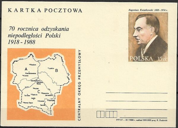 Cp.FI.984**70 ROCZNICA ODZYSKANIA NIEPODLEGŁOŚCI - E.KWIATKOWSKI
