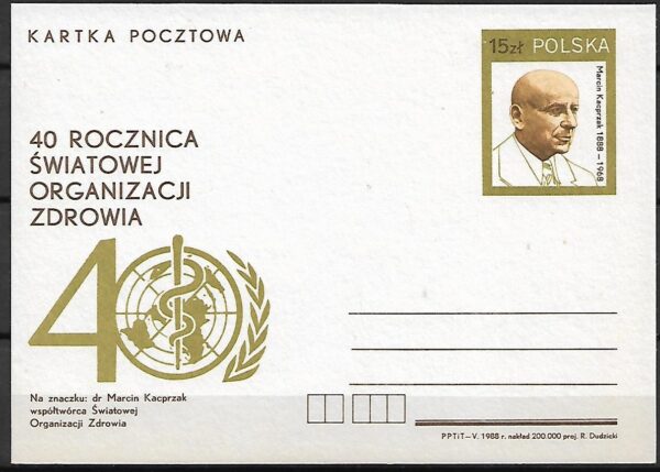 Cp.FI.979**40 ROCZNICA ŚWIATOWEJ ORGANIZACJI ZDROWIA MARCIN KASPRZAK