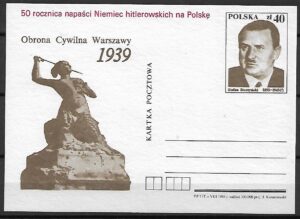 Cp.FI.1007**50 ROCZNICA NAPAŚCI NIEMIEC HITLEROWSKICH NA POLSKĘ