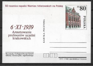 Cp.FI.1011**50 ROCZNICA NAPAŚCI NIEMIEC HITLEROWSKICH NA POLSKĘ - ARESZTOWANIE PROFESORÓW UCZELNI KRAKOWSKICH