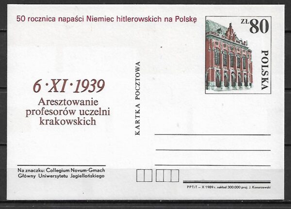 Cp.FI.1011**50 ROCZNICA NAPAŚCI NIEMIEC HITLEROWSKICH NA POLSKĘ - ARESZTOWANIE PROFESORÓW UCZELNI KRAKOWSKICH