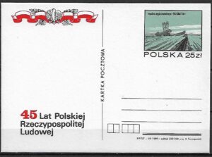 Cp.FI.1005**45 LAT PRL