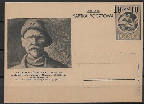Cp.FI.121 ILUSTRACJA 19 NADRUK 15**LEON WYCZÓŁKOWSKI