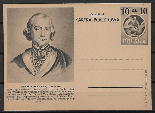 Cp.FI.121 ILUSTRACJA 6 NADRUK 15**HUGO KOŁŁĄTAJ