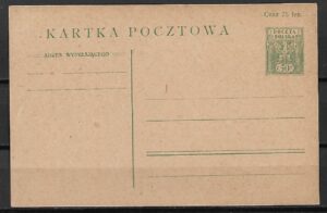 Cp.FI.35I**KARTKA ZE ZNAKIEM OPŁATY ORZEŁ MIĘDZY WIĄZKAMI LIKTORSKIMI