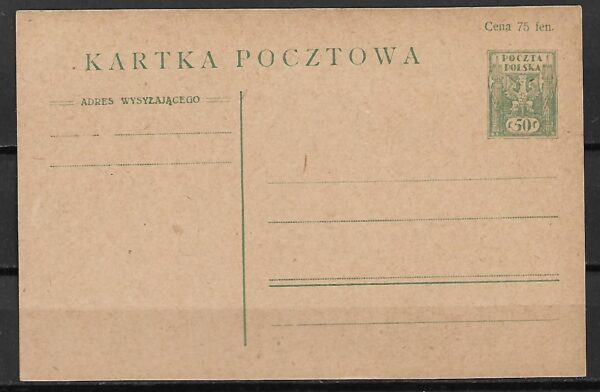 Cp.FI.35I**KARTKA ZE ZNAKIEM OPŁATY ORZEŁ MIĘDZY WIĄZKAMI LIKTORSKIMI