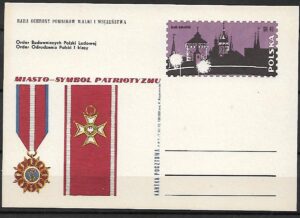 Cp.FI.468**WARSZAWA I KRAKÓW MIASTA SYMBOLE PATROITYCZNE