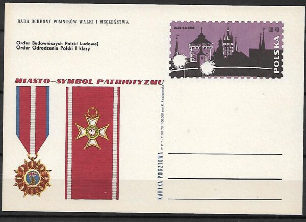 Cp.FI.468**WARSZAWA I KRAKÓW MIASTA SYMBOLE PATROITYCZNE