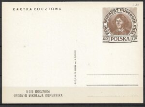 Cp.FI.523a**500 LECIE URODZIN M. KOPERNIKA