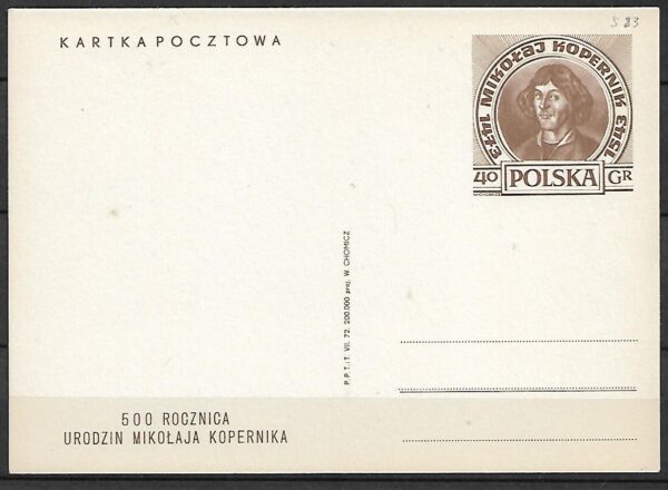 Cp.FI.523a**500 LECIE URODZIN M. KOPERNIKA