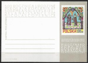 Cp.FI.552**MIĘDZYNARODOWYMŁODZIEŻOWY MARATON FILATELISTYCZNY