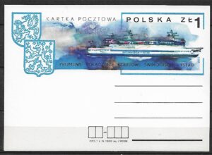 Cp.FI.605**POŁĄCZENIE PROMOWO-KOLEJOWE ŚWINOUJŚCIE-YSTAD